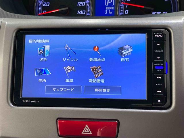 ムーヴカスタム　ＲＳ　７インチナビ　Ｂｌｕｅｔｏｏｔｈオーディオ保証１年間・距離無制限付き　ＣＤ再生　ＤＶＤ再生　ＦＭ／ＡＭラジオ　オートエアコン　電動格納ミラー　全席パワーウィンドウ　ＨＩＤヘッドライト　オートライト　キーフリー　１５インチアルミホイール（東京都）の中古車