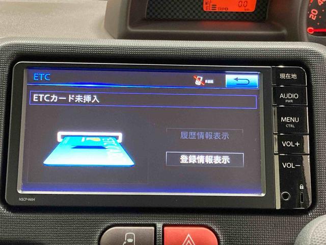 ポルテＦ　ナビ　Ｂｌｕｅｔｏｏｔｈオーディオ　ＥＴＣ　スマートキーワンセグ　ＣＤ再生　ＨＩＤヘッドライト　オートライト　電動スライドドア　電動格納ミラー　パワーウィンドウ　マニュアルエアコン　５人乗り（東京都）の中古車