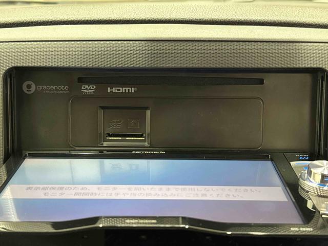 ミライースＸ　ＳＡIII　ナビ　Ｂｌｕｅｔｏｏｔｈオーディオ　ＥＴＣ保証１年間・距離無制限付き　ＤＶＤ再生　ＣＤ再生　ＦＭ／ＡＭラジオ　フルセグ　前後コーナーセンサー　アイドリングストップ　ＬＥＤヘッドライト　オートハイビーム　キーレス　電動格納ミラー（東京都）の中古車