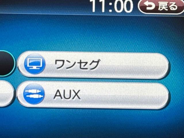 ムーヴＸリミテッド　ナビ　バックカメラ　ＥＴＣ　ワンセグ　ＣＤ保証１年間・距離無制限付き　ＦＭ／ＡＭラジオ　ＡＵＸ接続　オートエアコン　アイドリングストップ　電動格納ミラー　パワーウィンドウ　キーフリー　前後コーナーセンサー　つくつく防止（東京都）の中古車