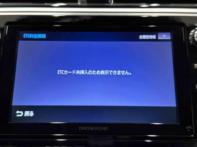 レガシィアウトバックリミテッド　ナビ　バックカメラ　ＥＴＣ２．０　ドラレコ保証１年間・距離無制限付き　ＢＳＭ　サイドカメラ　フロントカメラ　電動パーキングブレーキ　バックフォグ　オートエアコン　オートライト　アイドリングストップ　ＵＳＢ入力端子　ＵＳＢ給電　電動格納ミラー（東京都）の中古車