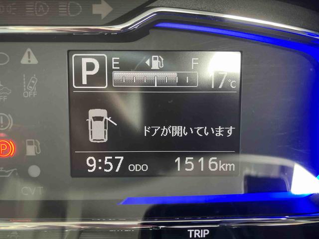 ミライースＸ　リミテッドＳＡIII　バックカメラ対応　電動格納ミラー新車保証継承有・まごころ保証１年間・距離無制限付き　パワーウィンドウ　マニュアルエアコン（東京都）の中古車