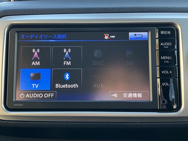ヴィッツジュエラ　７インチナビ　ワンセグ　バックカメラ　ＥＴＣ保証１年間・距離無制限付き　電動格納ミラー　パワーウィンドウ　スマートキー　運転席シートリフト　５人乗り　衝突回避支援ブレーキ（東京都）の中古車