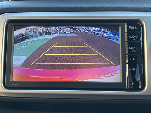 ヴィッツジュエラ　７インチナビ　ワンセグ　バックカメラ　ＥＴＣ保証１年間・距離無制限付き　電動格納ミラー　パワーウィンドウ　スマートキー　運転席シートリフト　５人乗り　衝突回避支援ブレーキ（東京都）の中古車