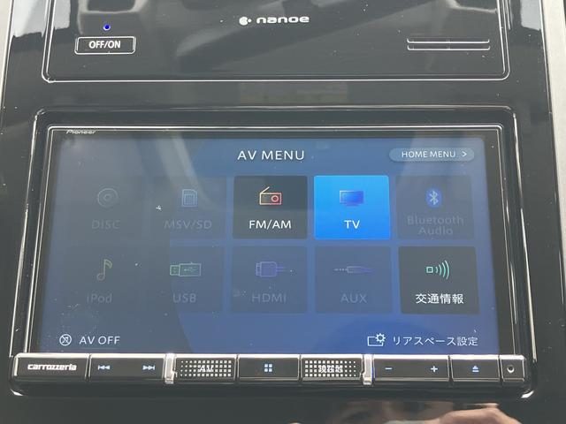 ＸＶ１．６ｉ−Ｌ　アイサイト　ナビ　バックカメラ　ＥＴＣ２．０保証１年間・距離無制限付き　リヤコーナーセンサー　パドルシフト　ステアリングスイッチ　アイドリングストップ　Ｂｌｕｅｔｏｏｔｈオーディオ　オートブレーキホールド機能　スマートキー　ＤＶＤ再生　ＣＤ再生（東京都）の中古車