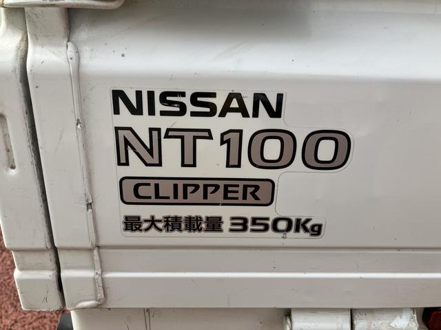 ＮＴ１００クリッパートラックＤＸ　ポータブルナビ　ＥＴＣ　ＣＤ　ワンセグ　ＵＳＢ入力端子保証１年間・距離無制限付き　マニュアルエアコン　エアバック　パワーステアリング　最大積載量３５０Ｋｇ（東京都）の中古車