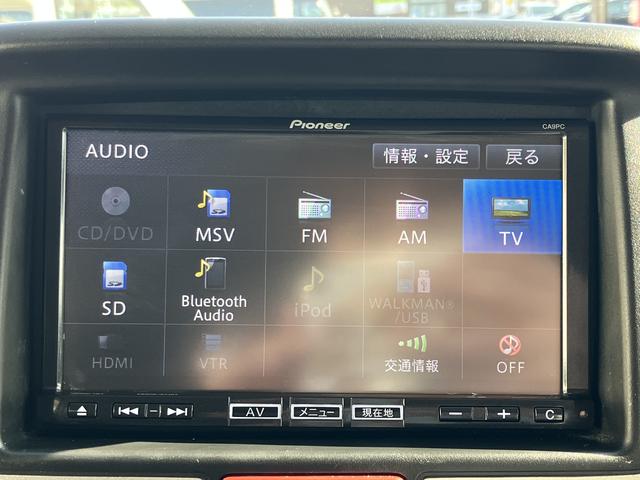 スクラムワゴンＰＸターボ　７インチナビ　Ｂｌｕｅｔｏｏｔｈオーディオ保証１年間・距離無制限付き　パワーウィンドウ　フルセグ　アームレスト　４速オートマ（東京都）の中古車