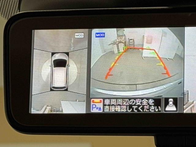ノートＸ　ＤＩＧ−Ｓ　７インチナビ　全周囲カメラ　ＥＴＣ保証１年間・距離無制限付き　ＣＤ再生　オートライト　電動格納ミラー　パワーウィンドウ　オートエアコン　スマートキー　デジタルインナーミラー　アイドリングストップ　ＵＳＢ入力端子　前後ソナーセンサー（東京都）の中古車