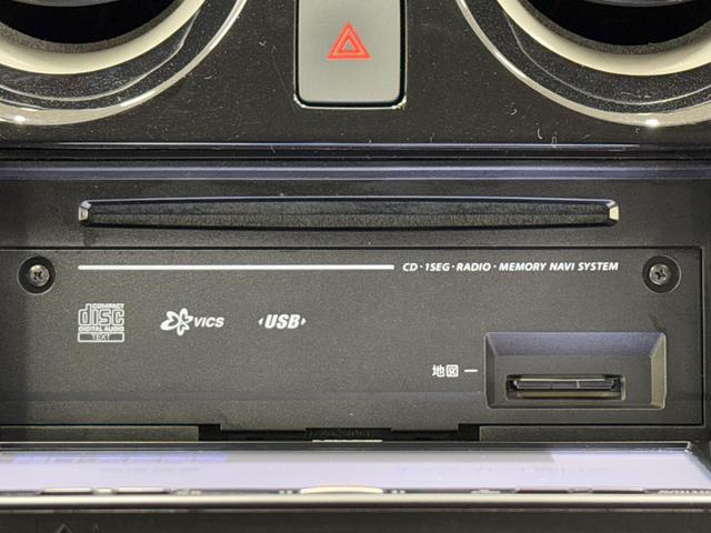 ノートＸ　ＤＩＧ−Ｓ　７インチナビ　全周囲カメラ　ＥＴＣ保証１年間・距離無制限付き　ＣＤ再生　オートライト　電動格納ミラー　パワーウィンドウ　オートエアコン　スマートキー　デジタルインナーミラー　アイドリングストップ　ＵＳＢ入力端子　前後ソナーセンサー（東京都）の中古車