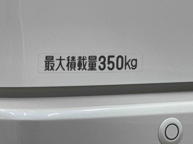 ハイゼットカーゴクルーズＳＡIII　前後ドラレコ　ＥＴＣ　オートハイビーム保証１年間・距離無制限付き　マニュアルエアコン　電動格納ミラー　パワーウィンドウ　アイドリングストップ　リヤコーナーセンサー　両側スライドドア　キーレスエントリー（東京都）の中古車