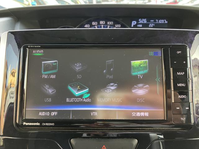 タントカスタムＲＳ　トップエディションＳＡII　ナビ　ＥＴＣ保証１年間・距離無制限付き　バックカメラ　Ｂｌｕｅｔｏｏｔｈオーディオ　フルセグ　ＤＶＤ再生　ＣＤ　オートエアコン　オートライト　ＬＥＤヘッドライト　前方ドラレコ　両側電動スライドドア　キーフリー（東京都）の中古車