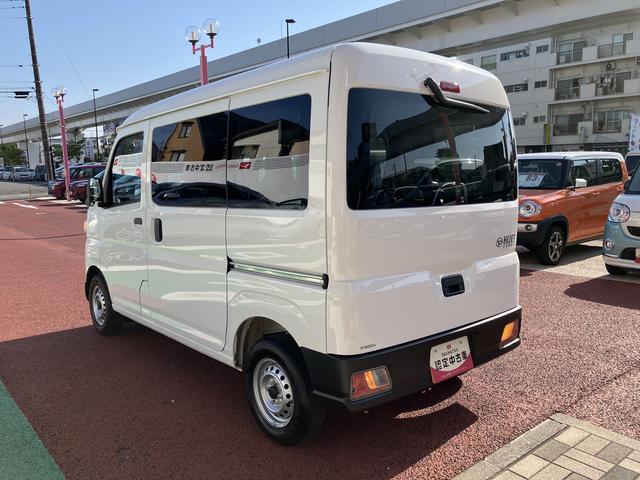 ハイゼットカーゴＤＸ　ＣＤステレオ　キーレス　オートライト　ＡＵＸ接続保証１年間・距離無制限付き　オートハイビーム　ＦＭ／ＡＭラジオ　スペアタイヤ（東京都）の中古車