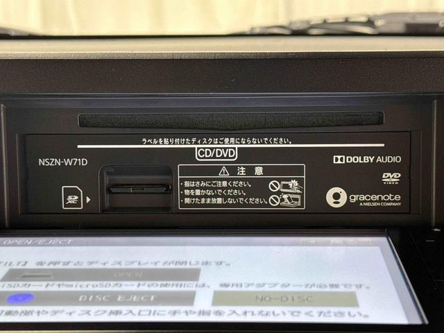タフトＧターボ　ナビ　全周囲カメラ　ＥＴＣ　ＬＥＤヘッドライト保証１年間・距離無制限付き　オートエアコン　電動パーキングブレーキ　オートブレーキホールド機能　ＵＳＢ入力端子　ＨＤＭＩ接続　シートヒーター　電動格納ミラー　パワーウィンドウ　ＣＤ録音（東京都）の中古車