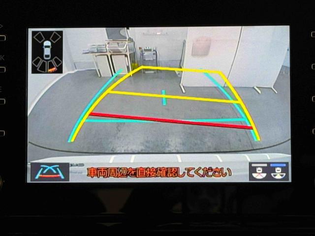 カローラツーリングハイブリッド　Ｇ−Ｘ　プラス　ナビ　バックカメラ　ＤＶＤ再生保証１年間・距離無制限付き　ＬＥＤヘッドライト　オートライト　オートハイビーム　電動格納ミラー　前後コーナーセンサー　ＡＣＣ　前方ドラレコ　運転席シートリフト　スマートキー　ステアリングスイッチ（東京都）の中古車