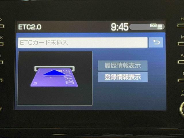 カローラツーリングハイブリッド　Ｇ−Ｘ　プラス　ナビ　バックカメラ　ＤＶＤ再生保証１年間・距離無制限付き　ＬＥＤヘッドライト　オートライト　オートハイビーム　電動格納ミラー　前後コーナーセンサー　ＡＣＣ　前方ドラレコ　運転席シートリフト　スマートキー　ステアリングスイッチ（東京都）の中古車