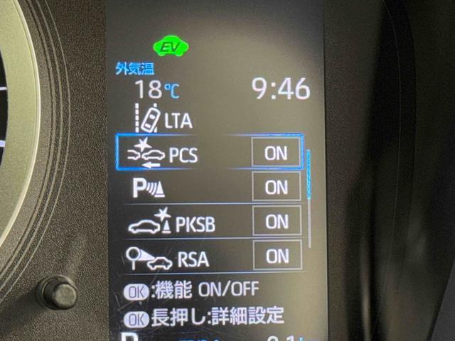 カローラツーリングハイブリッド　Ｇ−Ｘ　プラス　ナビ　バックカメラ　ＤＶＤ再生保証１年間・距離無制限付き　ＬＥＤヘッドライト　オートライト　オートハイビーム　電動格納ミラー　前後コーナーセンサー　ＡＣＣ　前方ドラレコ　運転席シートリフト　スマートキー　ステアリングスイッチ（東京都）の中古車