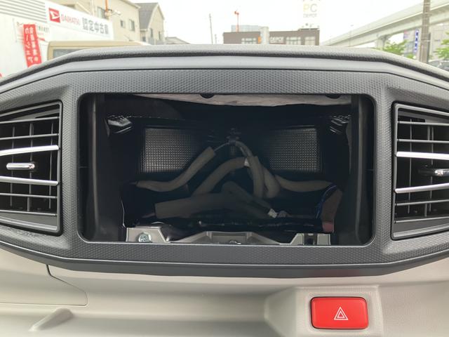 ミライースＸ　ＳＡIII　オーディオレス仕様　バックカメラ対応保証１年間・距離無制限付き　パワーウィンドウ　デジタルスピードメーター　タイヤパンク修理キット　ドリンクホルダー　衝突回避支援ブレーキ　前後コーナーセンサー（東京都）の中古車