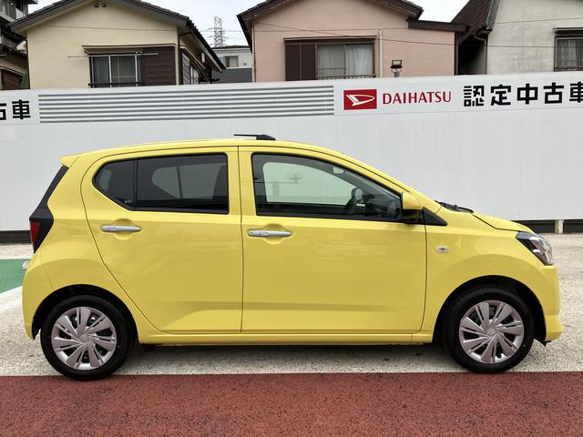 ミライースＸ　ＳＡIII　オーディオレス仕様　バックカメラ対応保証１年間・距離無制限付き　パワーウィンドウ　デジタルスピードメーター　タイヤパンク修理キット　ドリンクホルダー　衝突回避支援ブレーキ　前後コーナーセンサー（東京都）の中古車