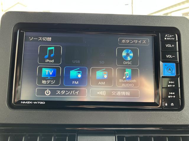 タントカスタムＲＳ　７インチナビ　バックカメラ　ＥＴＣ　キーフリー保証１年間・距離無制限付き　両側電動スライドドア　フルセグ　電動パーキングブレーキ　オートブレーキホールド機能　ＡＤＢ　シートヒーター　ナビ連動前後方ドラレコ　アイドリングストップ　運転席シートリフト（東京都）の中古車