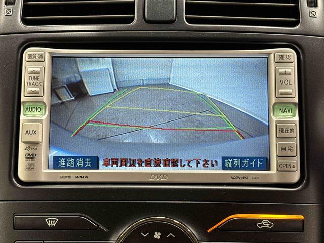 ブレイドＧ　ナビ　バックカメラ　ＥＴＣ　ＨＩＤヘッドライト保証１年間・距離無制限付き　ＤＶＤ再生　ＣＤ再生　オートライト　オートエアコン　パワーウィンドウ　電動格納ミラー　ＦＭ／ＡＭラジオ　運転席電動シート　１６インチアルミホイール　スマートキー（東京都）の中古車