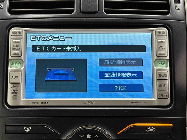 ブレイドＧ　ナビ　バックカメラ　ＥＴＣ　ＨＩＤヘッドライト保証１年間・距離無制限付き　ＤＶＤ再生　ＣＤ再生　オートライト　オートエアコン　パワーウィンドウ　電動格納ミラー　ＦＭ／ＡＭラジオ　運転席電動シート　１６インチアルミホイール　スマートキー（東京都）の中古車