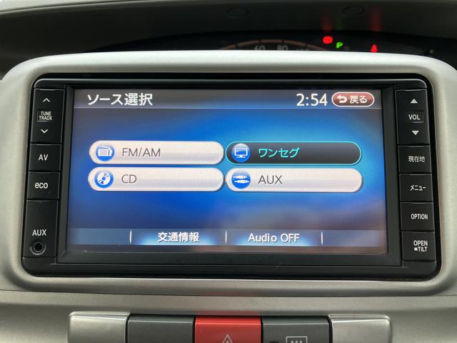タントＸリミテッド　ナビ　バックカメラ　ＥＴＣ　オートエアコン保証１年間・距離無制限付き　ＣＤ再生　ＡＵＸ接続　ワンセグ　電動スライドドア　パワーウィンドウ　電動格納ミラー　アイドリングストップ　ＦＭ／ＡＭラジオ　キーフリーシステム（東京都）の中古車