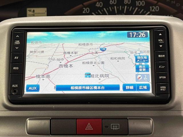 タントＸリミテッド　メモリーナビ　バックカメラ　ＥＴＣ　ワンセグ保証１年間・距離無制限付き　電動スライドドア　ＣＤ再生　ＦＭ／ＡＭラジオ　オートエアコン　電動格納ミラー　パワーウィンドウ　アイドリングストップ　ＡＵＸ接続　キーフリーシステム（東京都）の中古車