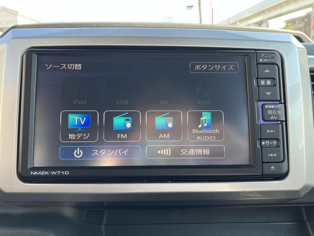 ウェイクＧターボリミテッドＳＡIII　ナビ　全周囲カメラ　ＥＴＣ保証１年間・距離無制限付き　ＵＳＢ入力端子　ＬＥＤヘッドライト　オートライト　オートハイビーム　リヤコーナーセンサー　オートエアコン　アイドリングストップ　１５インチアルミホイール（東京都）の中古車