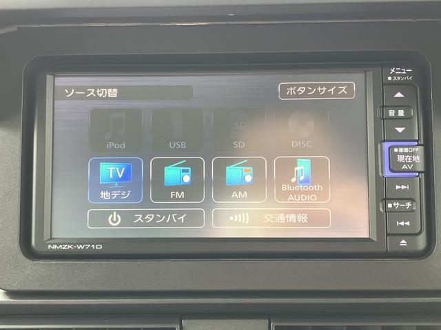 タントＸセレクション　純正ナビ　全周囲カメラ　ＥＴＣ　キーフリー保証１年間・距離無制限付き　シートヒーター　両側スライドドア左側電動スライド　オートエアコン　ナビ連動ドラレコ　運転席シートリフト　運転席ロングスライド　アイドリングストップ　電動格納ミラー（東京都）の中古車