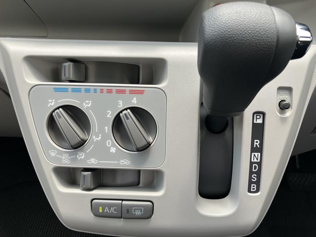 ミライースＸ　リミテッドＳＡIII　ＬＥＤヘッドライト　ＣＤステレオ保証１年間・距離無制限付き　ＦＭ／ＡＭラジオ　ＡＵＸ接続　アイドリングストップ車　ＣＶＴ　前後コーナーセンサー　タイヤパンク修理キット（東京都）の中古車