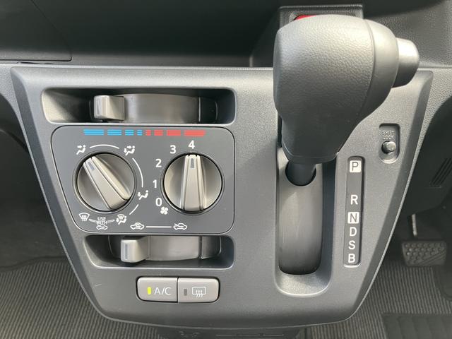 ミライースＬ　ＳＡIII　ＣＤステレオ　キーレスエントリー　ＡＵＸ接続保証１年間・距離無制限付き　タイヤパンク修理キット　ジャッキ＆レンチ　ＦＭ／ＡＭラジオ　運転席・助手席ドリンクホルダー（東京都）の中古車