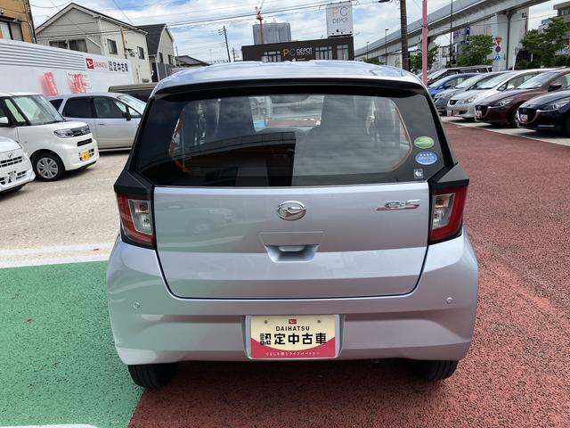 ミライースＬ　ＳＡIII　ＣＤステレオ　キーレスエントリー　ＡＵＸ接続保証１年間・距離無制限付き　タイヤパンク修理キット　ジャッキ＆レンチ　ＦＭ／ＡＭラジオ　運転席・助手席ドリンクホルダー（東京都）の中古車
