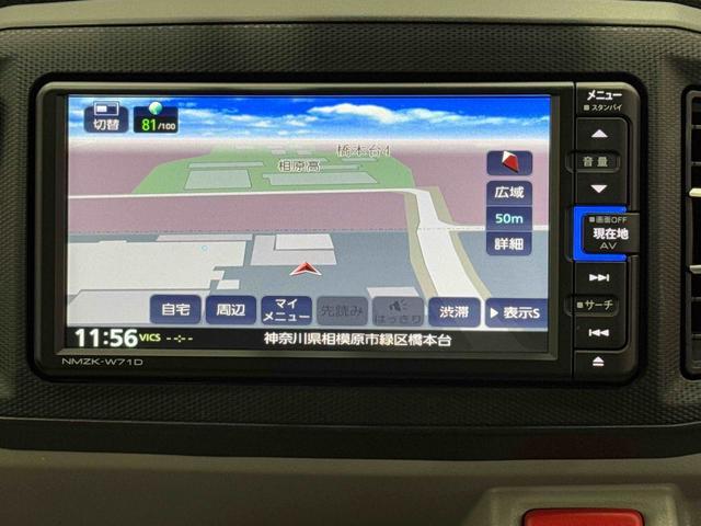 ミライースＸ　リミテッドＳＡIII　純正ナビ　バックカメラ　ＥＴＣ保証１年間・距離無制限付き　ナビ連動前後方ドラレコ　マニュアルエアコン　アイドリングストップ　前後コーナーセンサー　ＵＳＢ入力端子　電動格納ミラー　パワーウィンドウ（東京都）の中古車