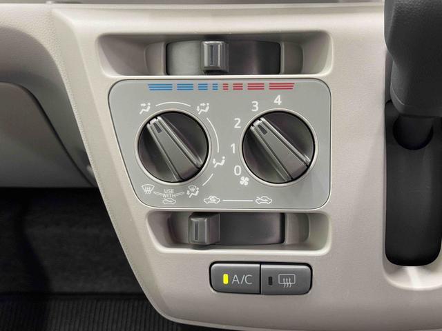 ミライースＸ　リミテッドＳＡIII　純正ナビ　バックカメラ　ＥＴＣ保証１年間・距離無制限付き　ナビ連動前後方ドラレコ　マニュアルエアコン　アイドリングストップ　前後コーナーセンサー　ＵＳＢ入力端子　電動格納ミラー　パワーウィンドウ（東京都）の中古車