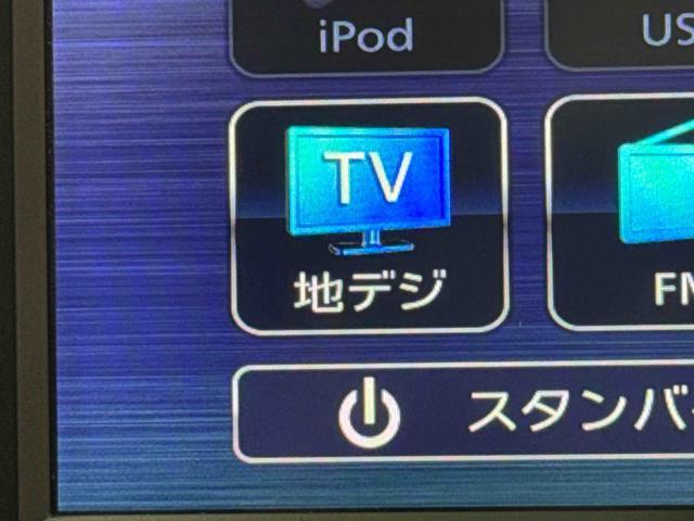 ミライースＸ　リミテッドＳＡIII　純正ナビ　バックカメラ　ＥＴＣ保証１年間・距離無制限付き　ナビ連動前後方ドラレコ　マニュアルエアコン　アイドリングストップ　前後コーナーセンサー　ＵＳＢ入力端子　電動格納ミラー　パワーウィンドウ（東京都）の中古車