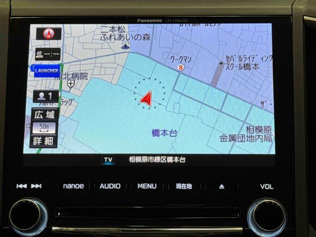 インプレッサＧ４２．０ｉ−Ｌ　アイサイト　ナビ　バックカメラ　ＥＴＣ保証１年間・距離無制限付き　オートエアコン　前後ソナーセンサー　ＡＣＣ　パドルシフト　運転席助手席電動シート　シートヒーター　ＵＳＢ給電２つ　電動格納ミラー　１７インチアルミホイール　スマートキー（東京都）の中古車