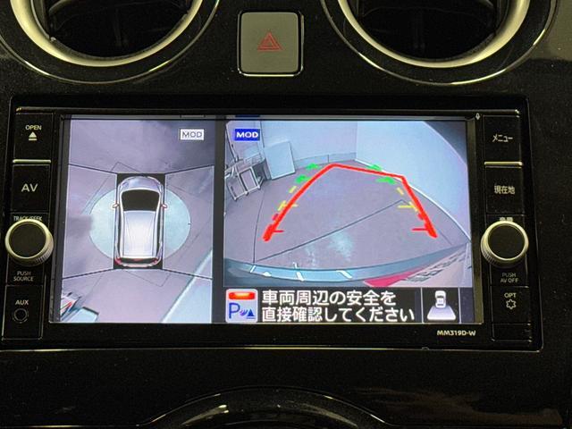 ノートｅ−パワー　Ｘ　Ｖセレクション　ナビ　全周囲カメラ　ＥＴＣ保証１年間・距離無制限付き　ＡＣＣ　ステアリングスイッチ　前後ソナーセンサー　デジタルインナーミラー　ナビ連動前方ドラレコ　スマートキー　１５インチアルミホイール　電動格納ミラー　パワーウィンドウ（東京都）の中古車