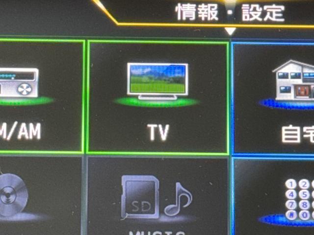 ノートｅ−パワー　Ｘ　Ｖセレクション　ナビ　全周囲カメラ　ＥＴＣ保証１年間・距離無制限付き　ＡＣＣ　ステアリングスイッチ　前後ソナーセンサー　デジタルインナーミラー　ナビ連動前方ドラレコ　スマートキー　１５インチアルミホイール　電動格納ミラー　パワーウィンドウ（東京都）の中古車