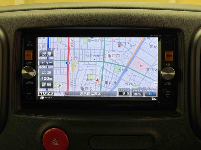 キューブ１５Ｘ　Ｖセレクション　ナビ　バックカメラ　ＥＴＣ　フルセグ保証１年間・距離無制限付き　Ｂｌｕｅｔｏｏｔｈオーディオ　ＤＶＤ再生　ＣＤ再生　オートエアコン　オートライト　ＬＥＤヘッドライト　電動格納ミラー　パワーウィンドウ　アイドリングストップ　５人乗り（東京都）の中古車