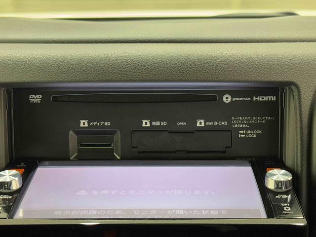 キューブ１５Ｘ　Ｖセレクション　ナビ　バックカメラ　ＥＴＣ　フルセグ保証１年間・距離無制限付き　Ｂｌｕｅｔｏｏｔｈオーディオ　ＤＶＤ再生　ＣＤ再生　オートエアコン　オートライト　ＬＥＤヘッドライト　電動格納ミラー　パワーウィンドウ　アイドリングストップ　５人乗り（東京都）の中古車