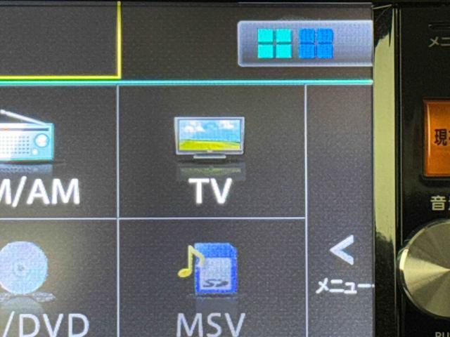 キューブ１５Ｘ　Ｖセレクション　ナビ　バックカメラ　ＥＴＣ　フルセグ保証１年間・距離無制限付き　Ｂｌｕｅｔｏｏｔｈオーディオ　ＤＶＤ再生　ＣＤ再生　オートエアコン　オートライト　ＬＥＤヘッドライト　電動格納ミラー　パワーウィンドウ　アイドリングストップ　５人乗り（東京都）の中古車
