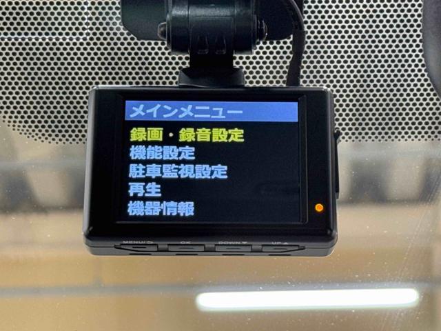 スペイドＦ　ＨＤＤナビ　バックカメラ　ＥＴＣ　ドラレコ　ＤＶＤ再生保証１年間・距離無制限付き　Ｂｌｕｅｔｏｏｔｈオーディオ　ＣＤ再生　アイドリングストップ　電動格納ミラー　パワーウィンドウ　マニュアルエアコン　５人乗り　電動スライドドア　社外１５インチアルミホイール（東京都）の中古車