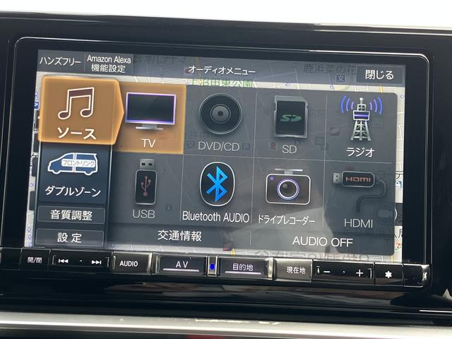ロッキープレミアムＧ　９インチナビ　パノラマモニター　ＥＴＣ　ＤＶＤ保証１年間・距離無制限付き　ナビ連動前後方ドライブレコーダー　リヤフォグ　電動格納ミラー　パワーウィンドウ　運転席シートリフト　４ＷＤ　ＵＳＢ入力端子　前後コーナーセンサー　ＬＥＤフォグランプ（東京都）の中古車