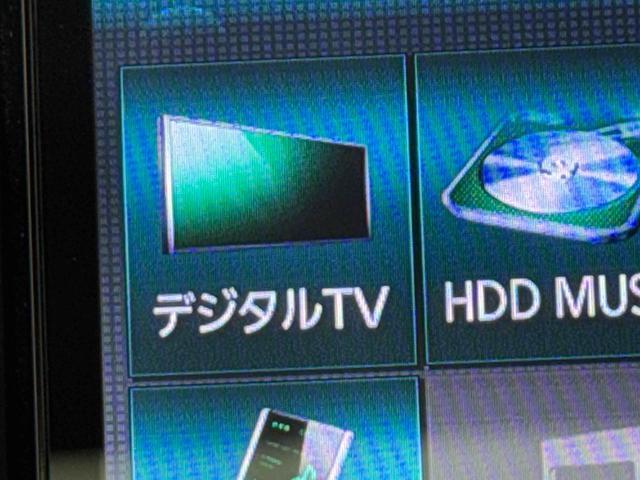 ＢＲＺＳ　ＨＤＤナビ　ＥＴＣ　Ｂｌｕｅｔｏｏｔｈオーディオ保証１年間・距離無制限付き　フルセグ　ＤＶＤ再生　ＣＤ再生　ＦＭ／ＡＭラジオ　オートエアコン　オートライト　ＨＩＤヘッドライト　シートヒーター　バックフォグ　電動格納ミラー　パワーウィンドウ　６速ＭＴ（東京都）の中古車