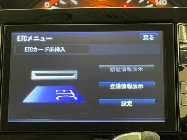 タントＸ　ＳＡ　８インチナビ　ＥＴＣ　バックカメラ　フルセグ保証１年間・距離無制限付き　Ｂｌｕｅｔｏｏｔｈオーディオ　ＤＶＤ再生　ＵＳＢ入力端子　オートライト　オートエアコン　アイドリングストップ　電動格納ミラー　両側電動スライドドア　パワーウィンドウ（東京都）の中古車