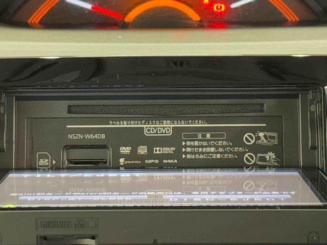 タントＸ　ＳＡ　８インチナビ　ＥＴＣ　バックカメラ　フルセグ保証１年間・距離無制限付き　Ｂｌｕｅｔｏｏｔｈオーディオ　ＤＶＤ再生　ＵＳＢ入力端子　オートライト　オートエアコン　アイドリングストップ　電動格納ミラー　両側電動スライドドア　パワーウィンドウ（東京都）の中古車