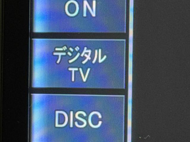 タントＸ　ＳＡ　８インチナビ　ＥＴＣ　バックカメラ　フルセグ保証１年間・距離無制限付き　Ｂｌｕｅｔｏｏｔｈオーディオ　ＤＶＤ再生　ＵＳＢ入力端子　オートライト　オートエアコン　アイドリングストップ　電動格納ミラー　両側電動スライドドア　パワーウィンドウ（東京都）の中古車