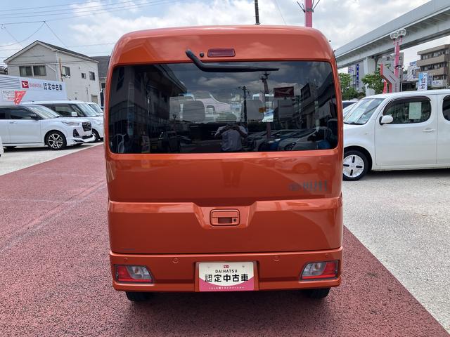 ハイゼットカーゴクルーズターボ　純正ナビ　ＥＴＣ　Ｂｌｕｅｔｏｏｔｈ接続保証１年間・距離無制限付き　アイドリングストップ　マニュアルエアコン　電動格納ミラー　パワーウィンドウ　ＣＤ再生　ＦＭ／ＡＭラジオ　前後コーナーセンサー　ＵＳＢ入力端子（東京都）の中古車
