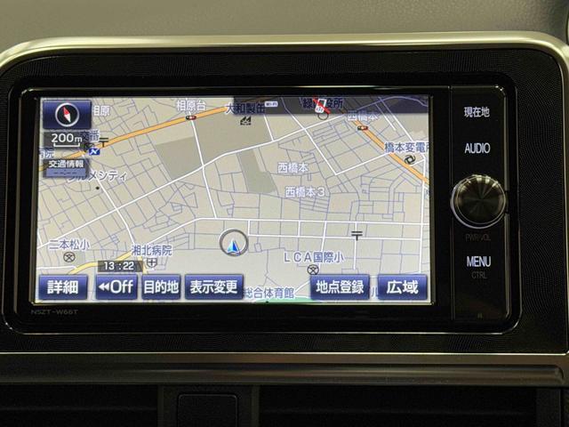 シエンタＧ　純正メモリーナビ　バックカメラ　前後方ドラレコ　ＥＴＣ保証１年間・距離無制限付き　フルセグ　ＤＶＤ再生　ＣＤ再生　オートエアコン　電動格納ミラー　パワーウィンドウ　ステアリングスイッチ　衝突回避支援システム　車線逸脱警報機能　７人乗り　ＦＭ／ＡＭラジオ（東京都）の中古車