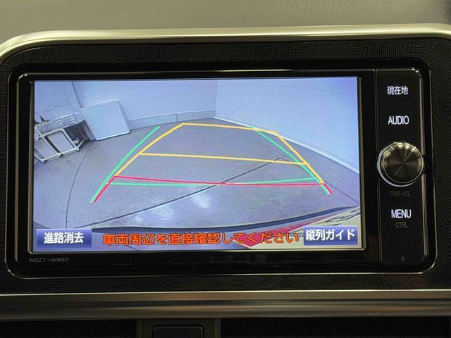 シエンタＧ　純正メモリーナビ　バックカメラ　前後方ドラレコ　ＥＴＣ保証１年間・距離無制限付き　フルセグ　ＤＶＤ再生　ＣＤ再生　オートエアコン　電動格納ミラー　パワーウィンドウ　ステアリングスイッチ　衝突回避支援システム　車線逸脱警報機能　７人乗り　ＦＭ／ＡＭラジオ（東京都）の中古車